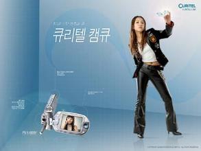 casino royale 2006 download Industrial Bank of Korea yang juga kalah 3 kali berturut-turut menghadirkan lineup yang sama seperti sebelumnya